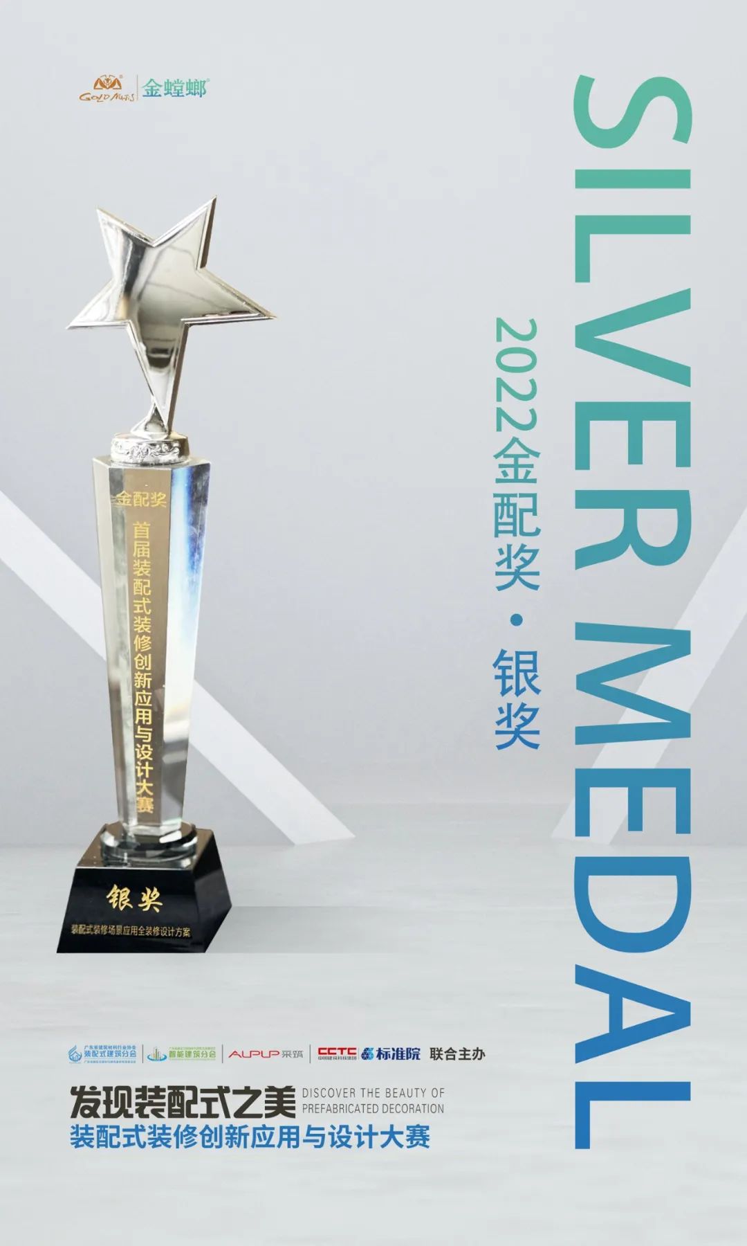 威客电竞(vkgame)-为竞技而生