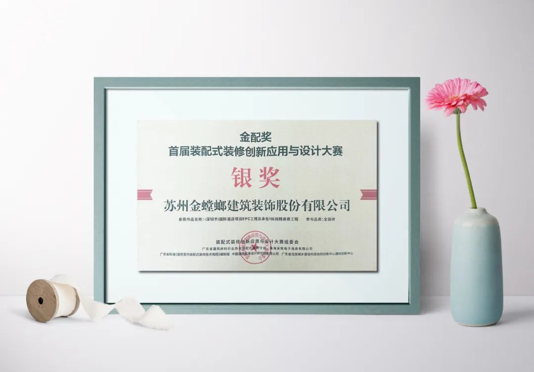 威客电竞(vkgame)-为竞技而生